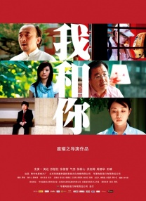 欧美日韩a∨毛片一区