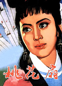 禁止海边爱